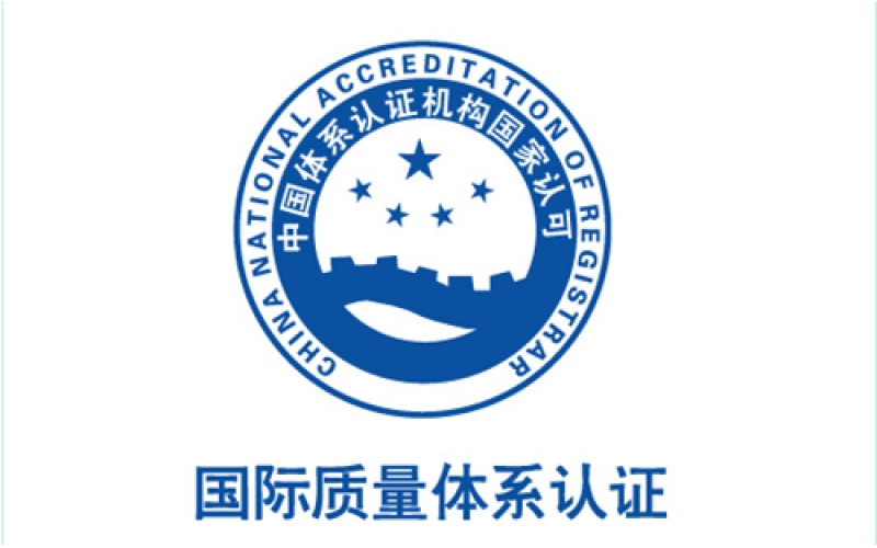 ISO 9000 系列標準在SMT 生產(chǎn)中應(yīng)用的原則和基礎(chǔ)